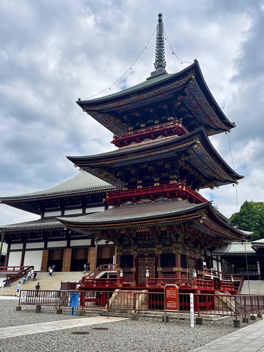 The Pagoda