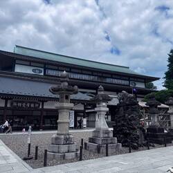The Entrance Building to Narita-san