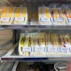 Japan's famous egg salad sandwich