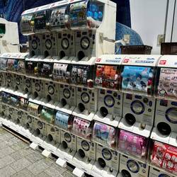 Statt Kaugummiautomaten gibt's die hier... in Massen