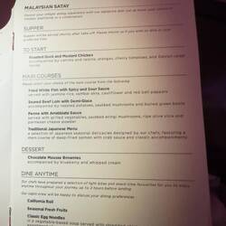 The supper menu on MH71.