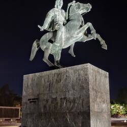 Alexander the great