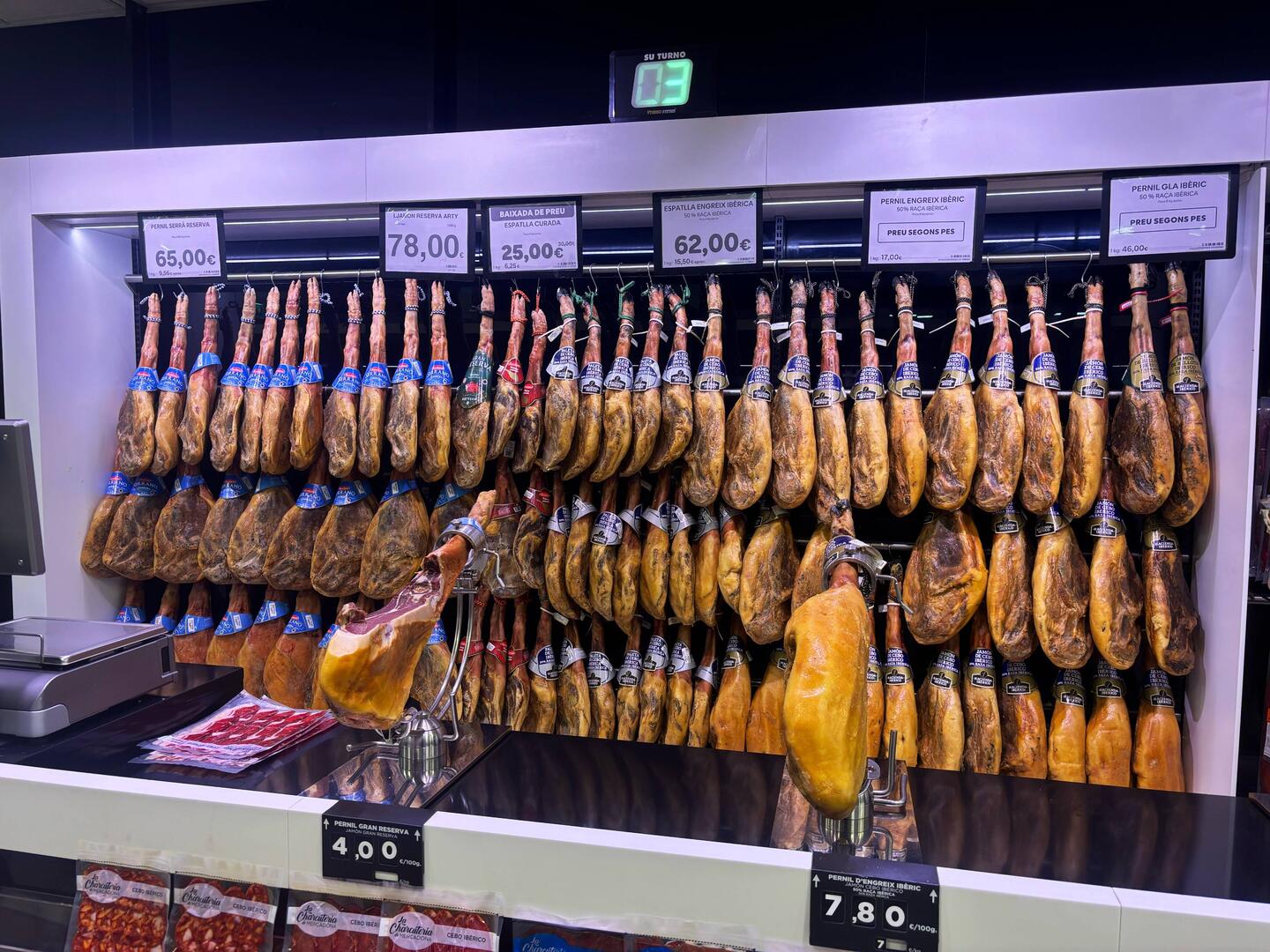 Jamon anyone?