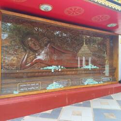 Wat Doi Suthep.