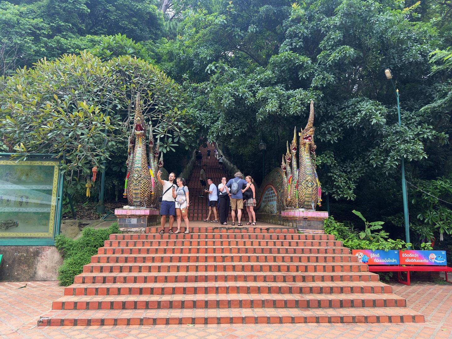 The naga staircase at Wat Doi Suthep.
