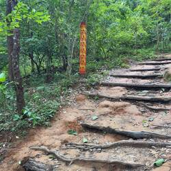 On the Monk's Trail; note the banner.