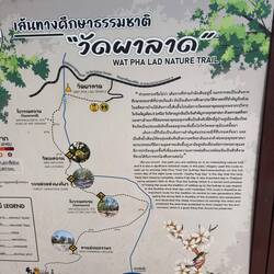 Signage at the start of the Monk's Trail.
