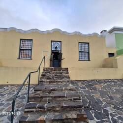 BoKaap Museum