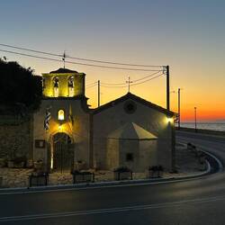 chile vo panagia kryoneritissa