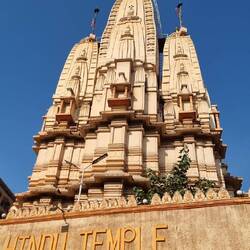 Hindu Tempel in Kampala