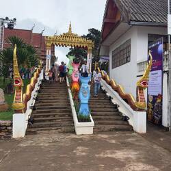 Wat Phon Chai.