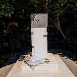 War Memorial for all the people that are still missing (and probably dead)