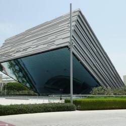 Saudi Arabia exhibit