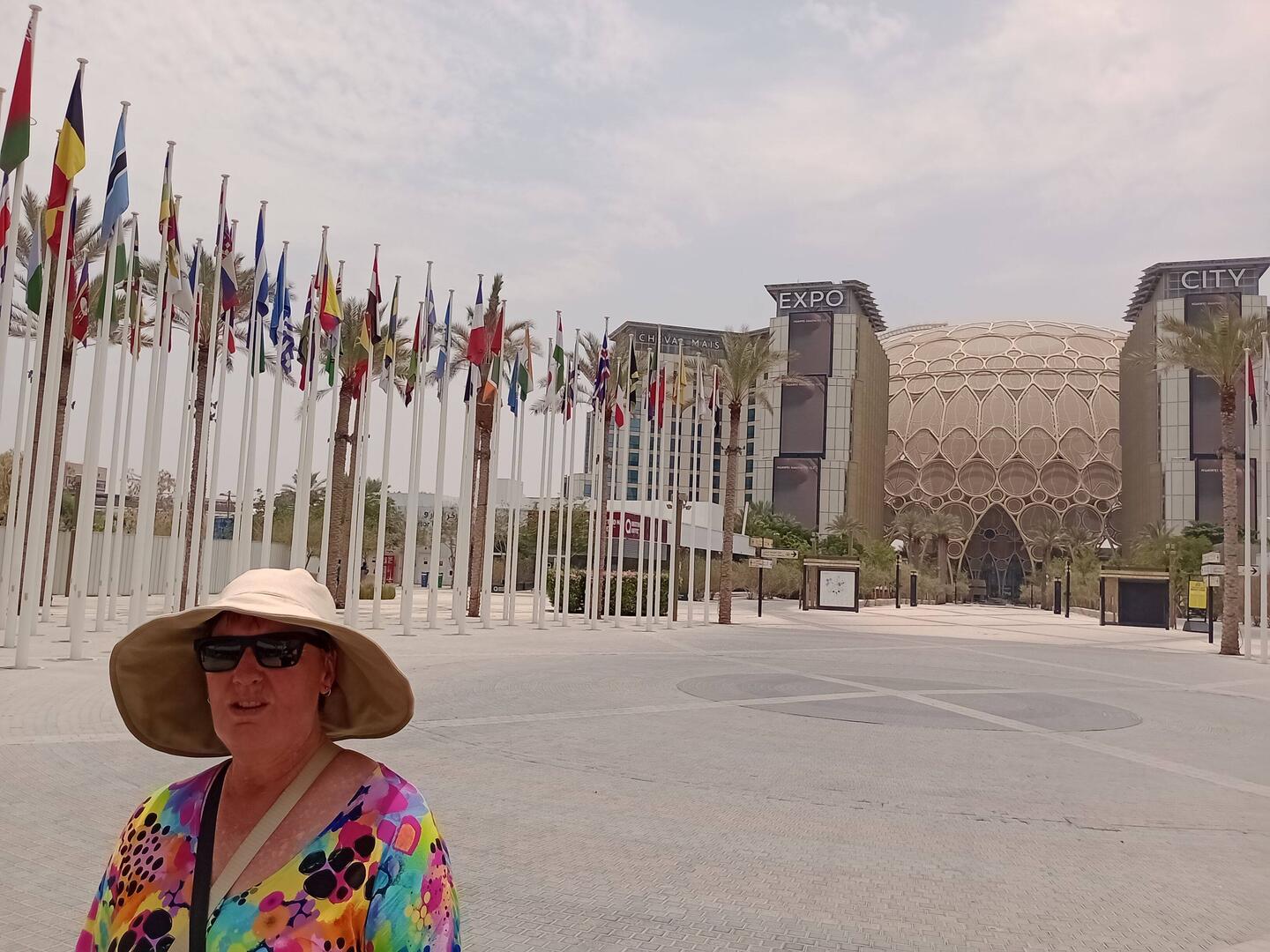 Expo 2020 site, main entrance