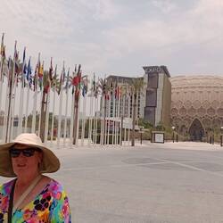 Expo 2020 site, main entrance