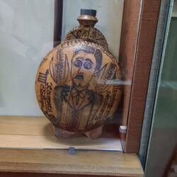 Das ist eine schöne Trinkflasche, kein Vergleich zu meiner aus Plastik.