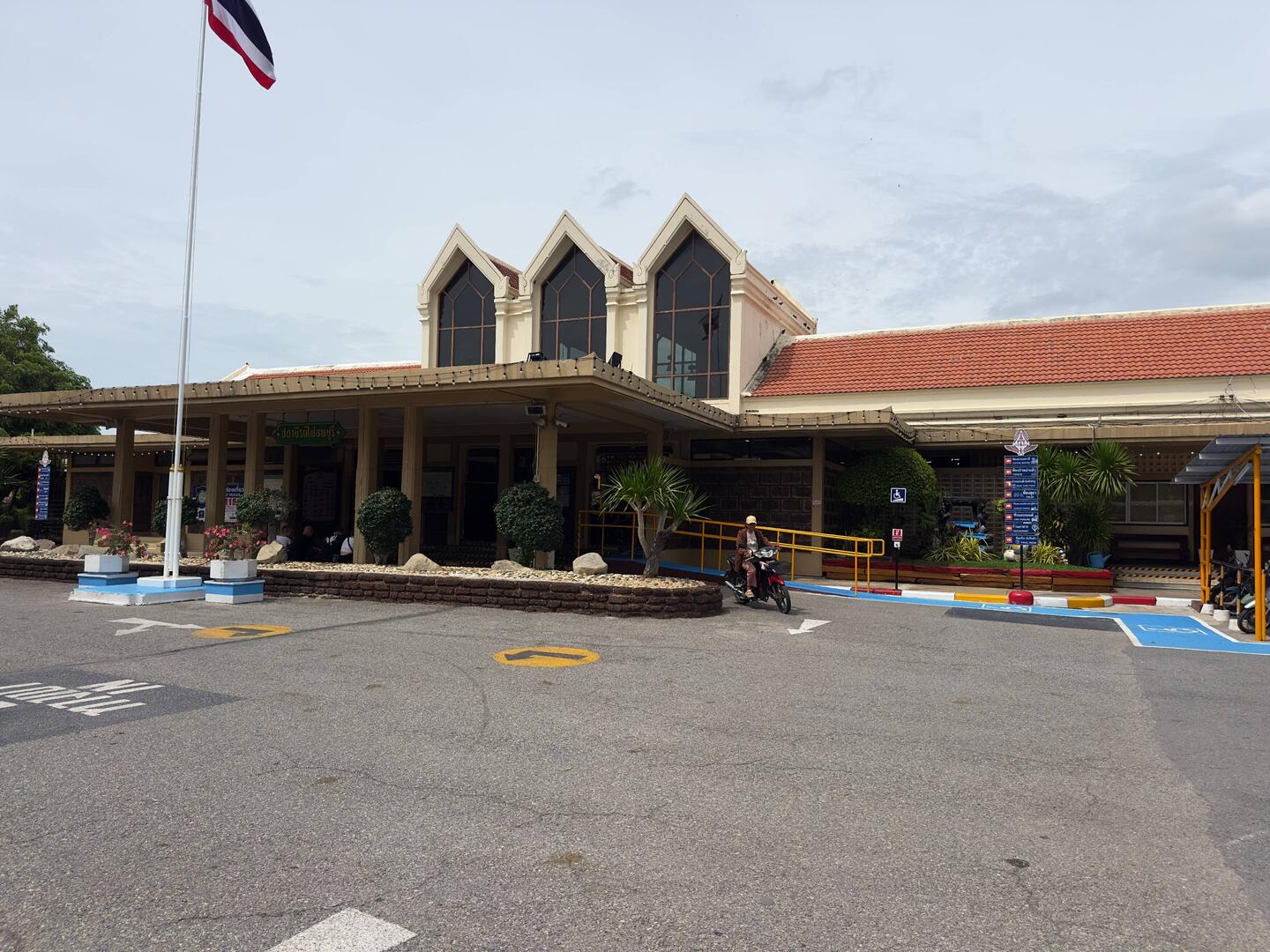 Lopburi Train Station.