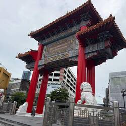 The Chinatown Gate near Hualamphong station.