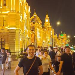 Bund en arrière plan tout illuminé