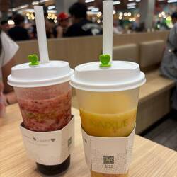 Bubble/milk tea from NaiXue
