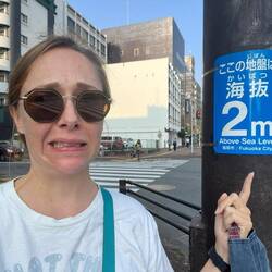 Concerning in a tsunami-prone nation