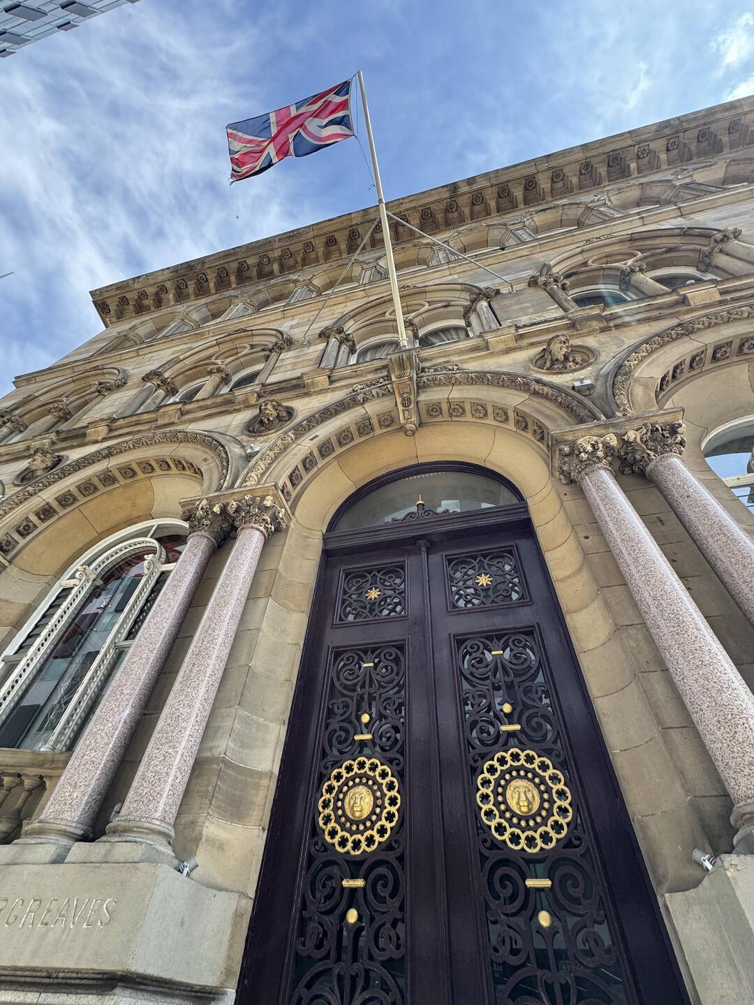 First place we saw in Liverpool (St John's Gardens, Liverpool)