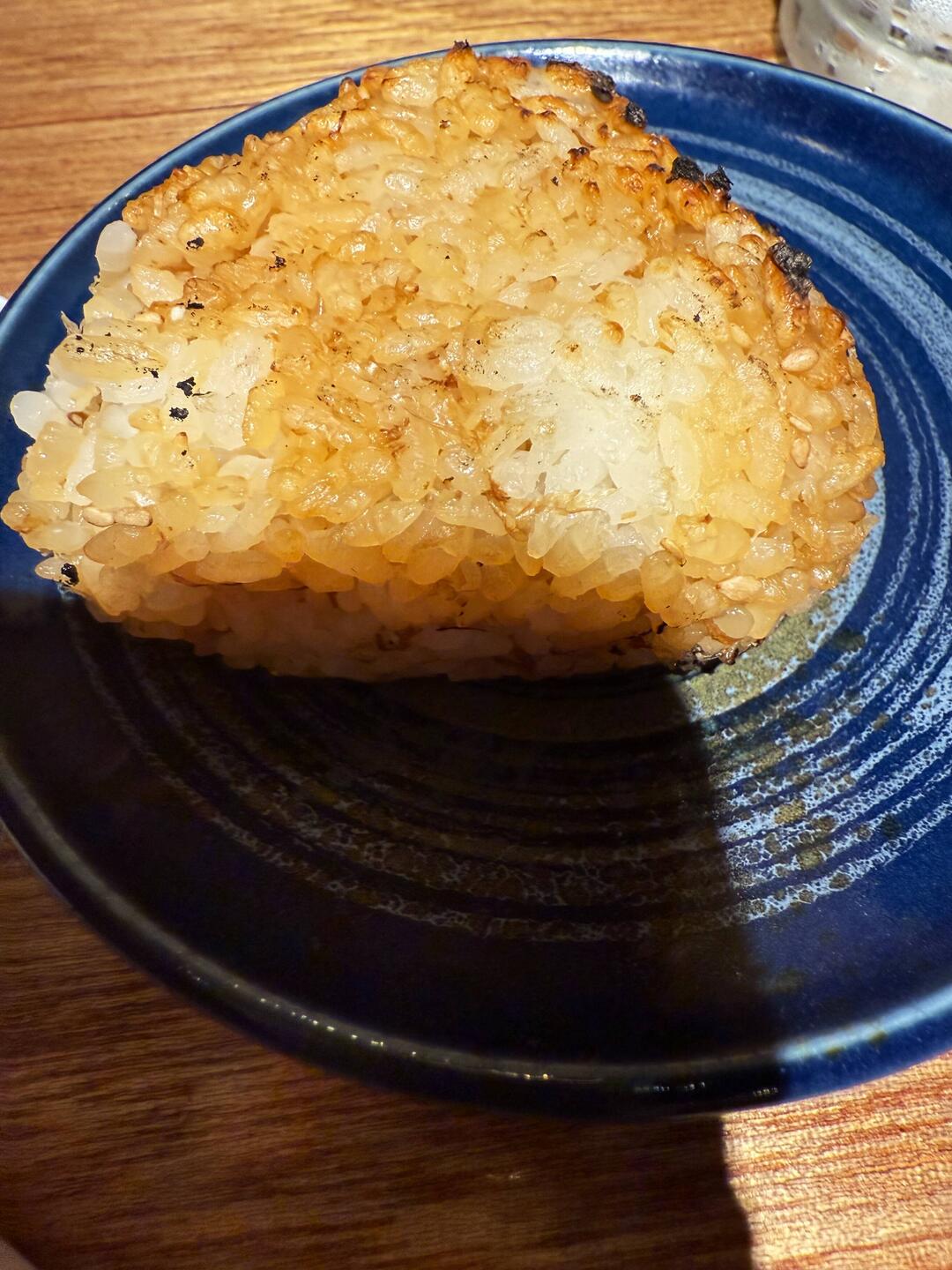Grilled Rice/Yakiton Hinata