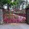 The GATE