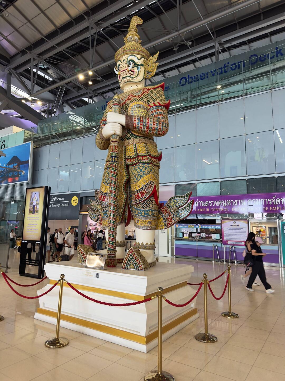 Suvarnabhumi Airport.