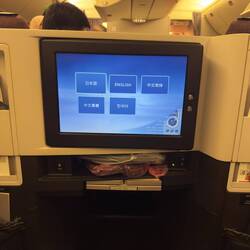 Our seats on JL724.