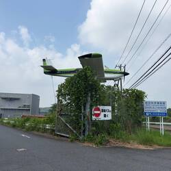 The bus stop area at the Museum of Aeronautical Sciences featured this aircraft.