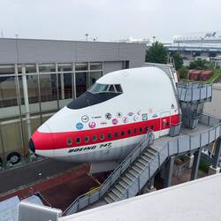 Another Boeing 747 display at the Museum of Aeronautical Sciences.