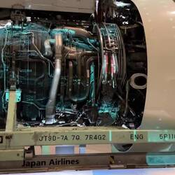 A video showign how a jey engine works.