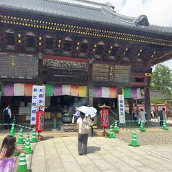 Naritasan Shinshoji.