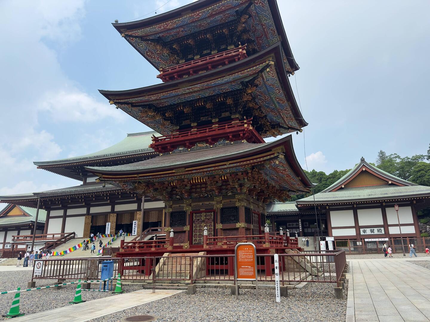 Naritasan Shinshoji.