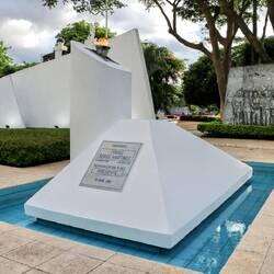 Monument to the heroes of the Sandinista revolution.