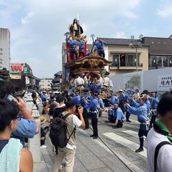 Narita Gion.