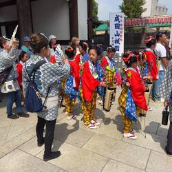 Narita Gion.