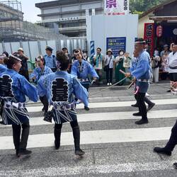 Narita Gion.