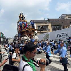Narita Gion.