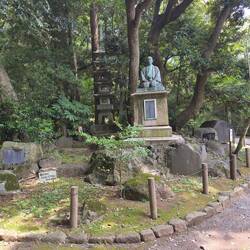 Naritasan Park.