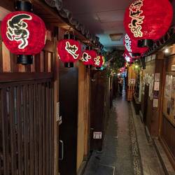 All the little alleys 🏮