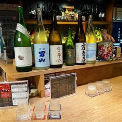 Sake tasting at this cute bar in our neighborhood 💚