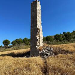Unknown ruin