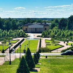 Blick auf den Botanischen Garten