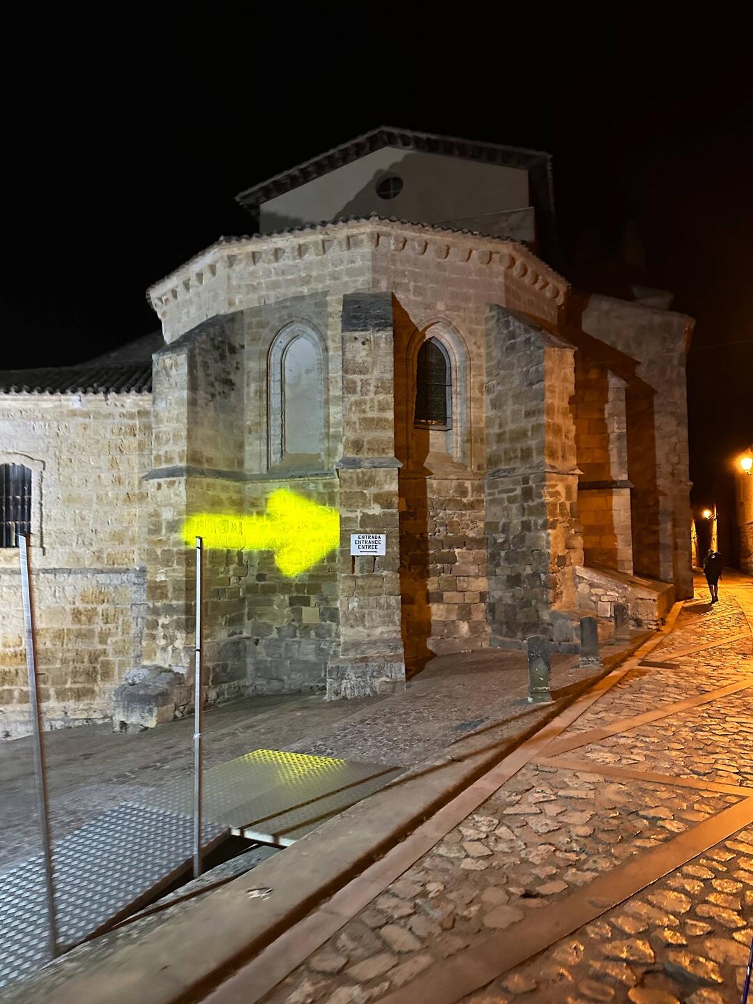 First arrow by light we've seen
