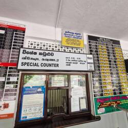 Lol, of course we used this ticket counter