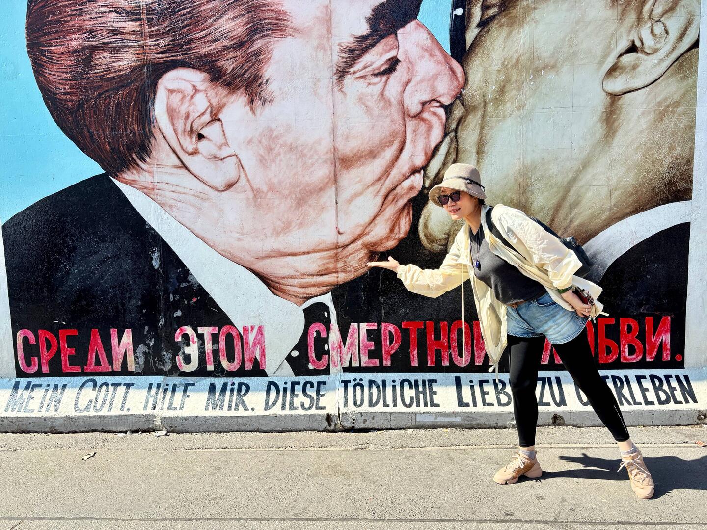 East Side Gallery, Berlin