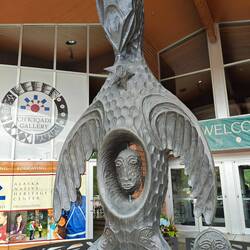 Vorm Native Hermitage Center