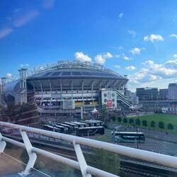 First view of the arena